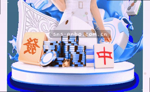 赛事编辑：洞察赛场内外焦点